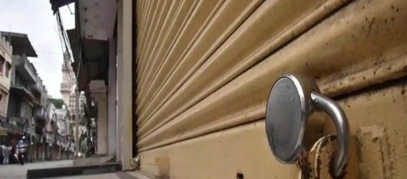 Σε σκληρό lockdownτο Μεσολόγγι και ο Δήμος Βισαλτίας Σερρών